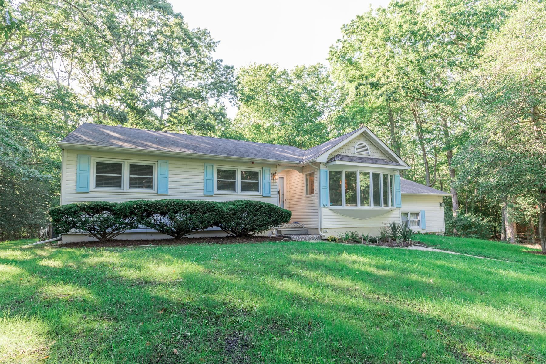 North Cape May Real Estate Homestead Real Estate