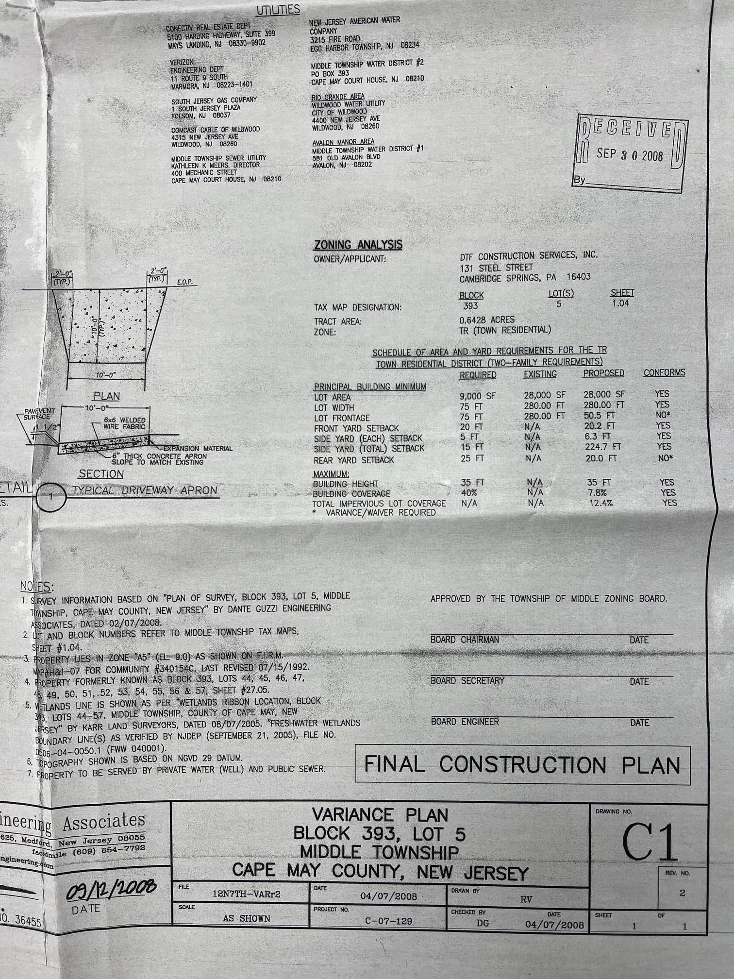 12 N 7th Street - Picture 8