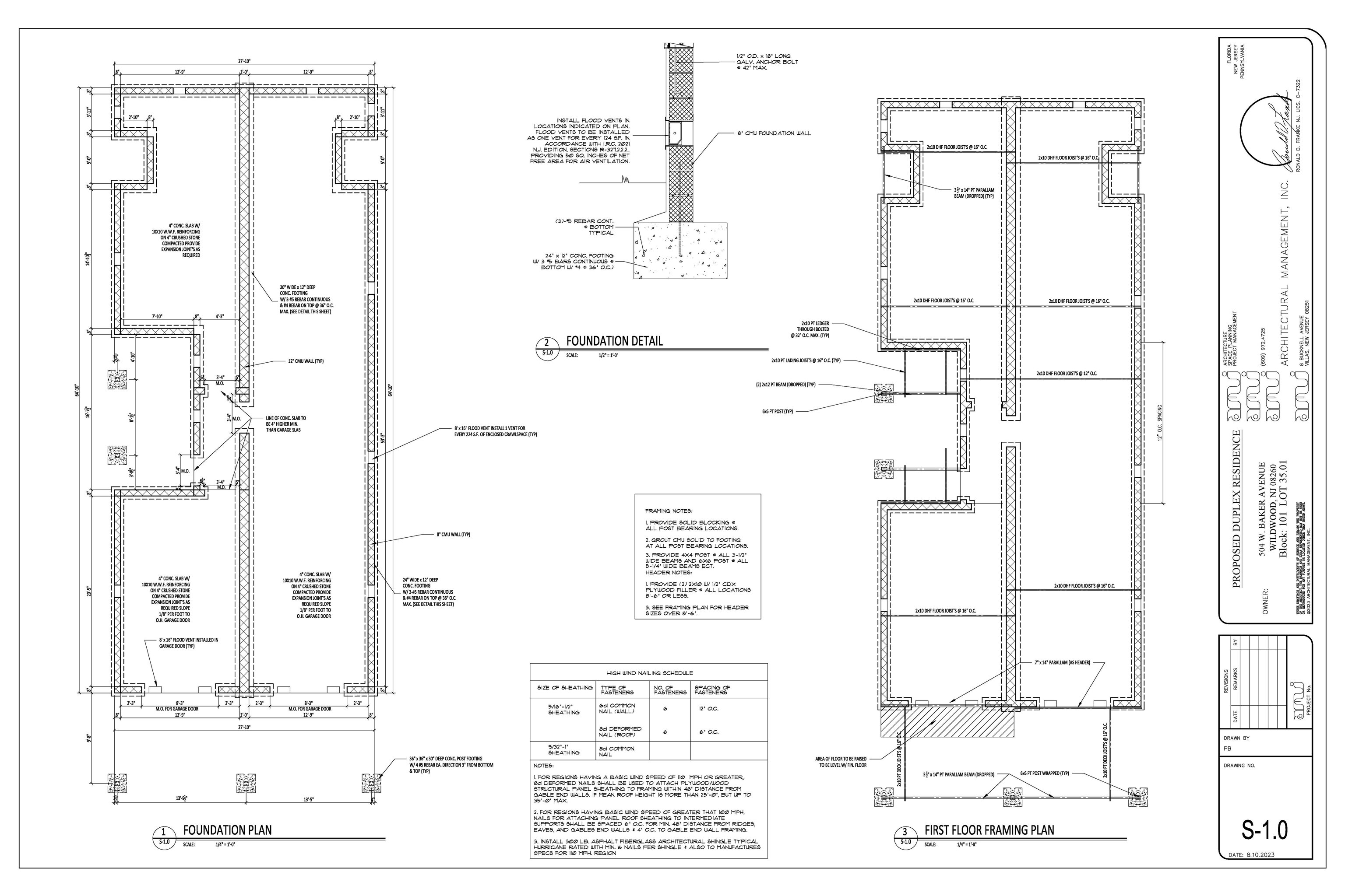 504 W Baker Avenue - Picture 38