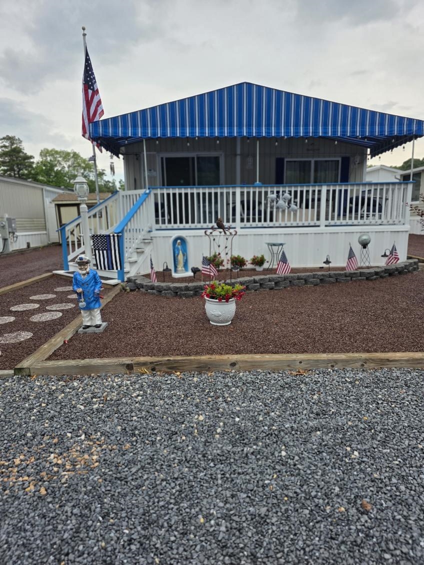 341 Lake Drive - Dennisville