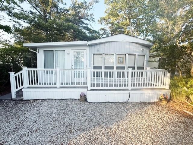 238 Egret Lane - Marmora