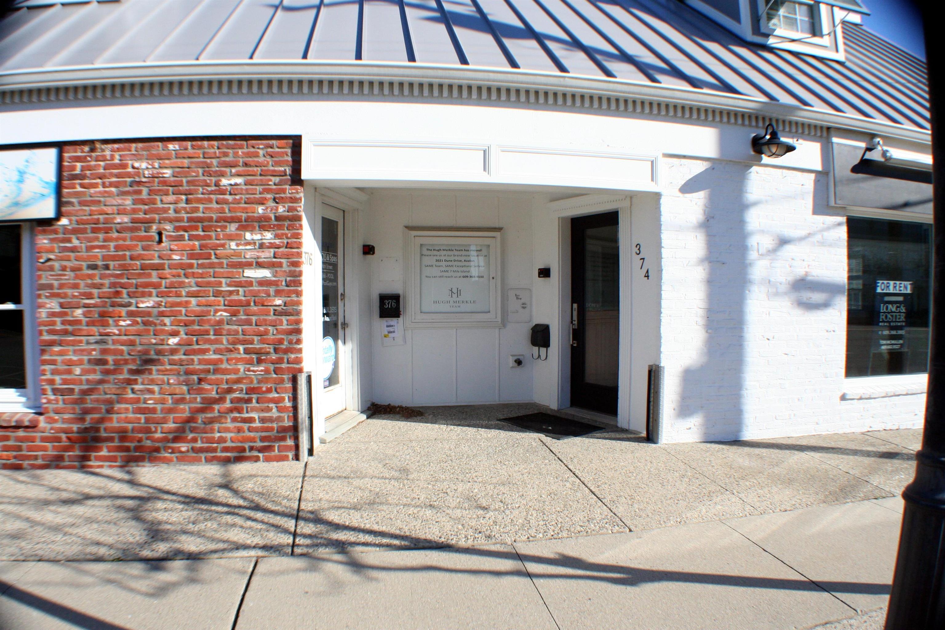 374-376 96th Street - Picture 7