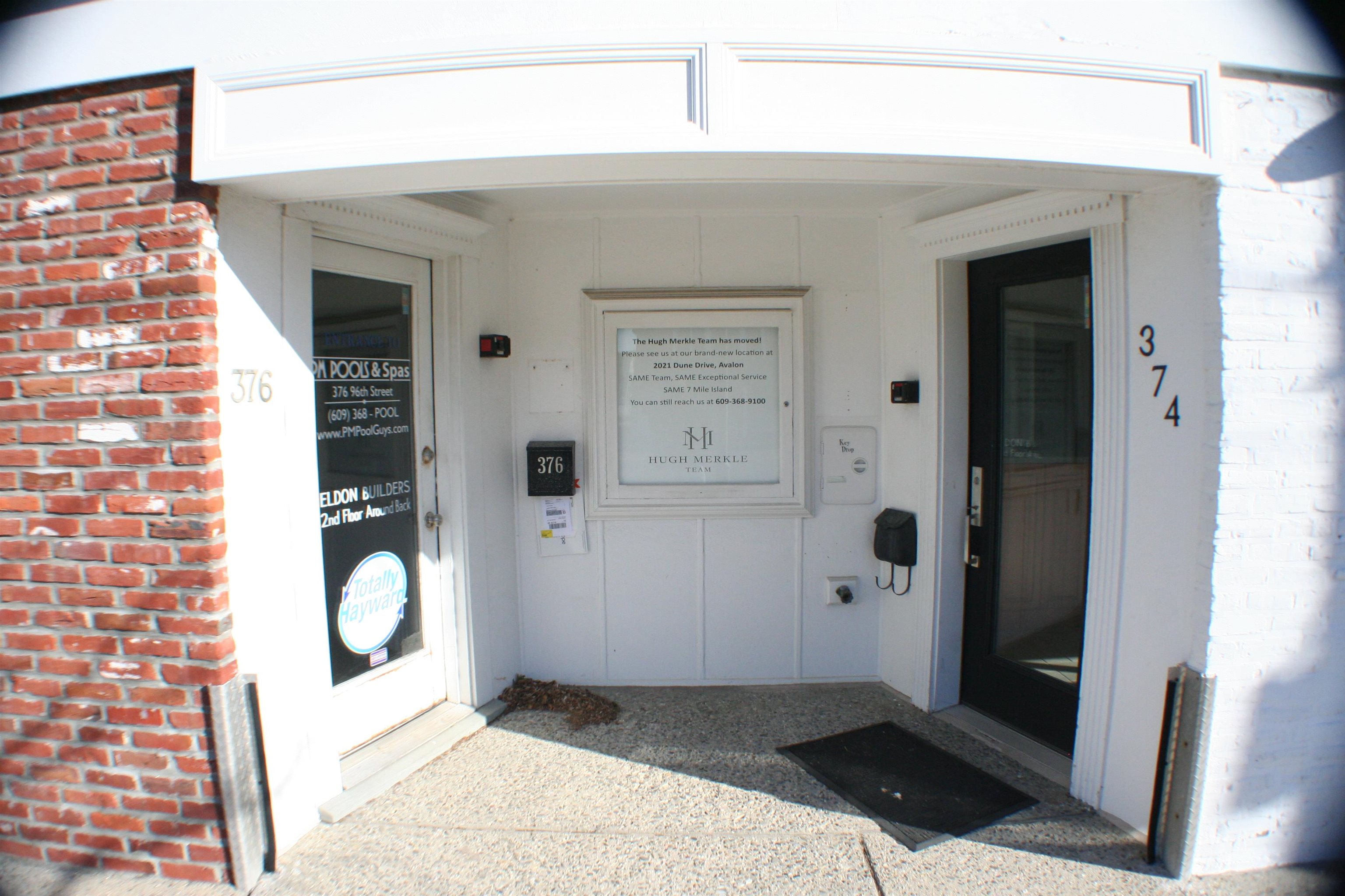 374-376 96th Street - Picture 8