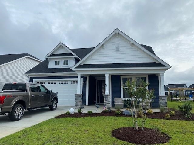 5030 Sundrop Ln. Little River, SC 29566