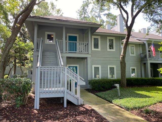 1221 Tidewater Dr. Unit #224 North Myrtle Beach, SC 29582