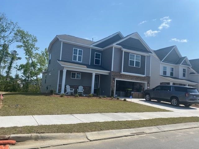 1405 Magee Ct. Little River, SC 29566