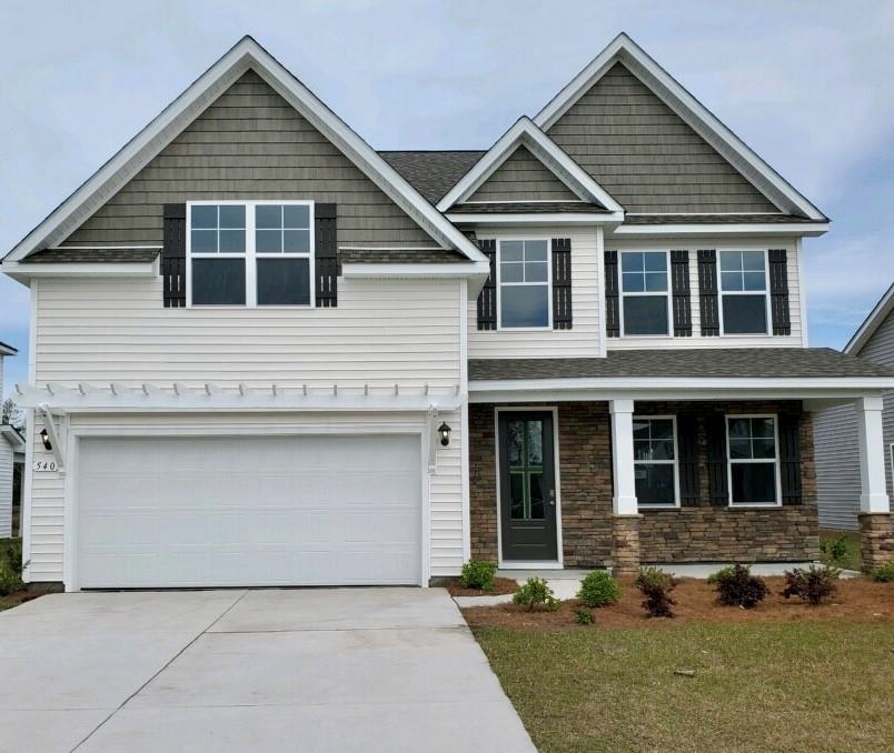 540 Pier Ct. Little River, SC 29566
