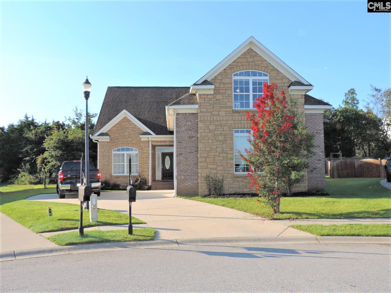 438 Sag Harbor Lexington, SC 29072