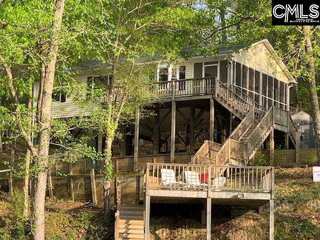 2044 Fort Lane Camden, SC 29020