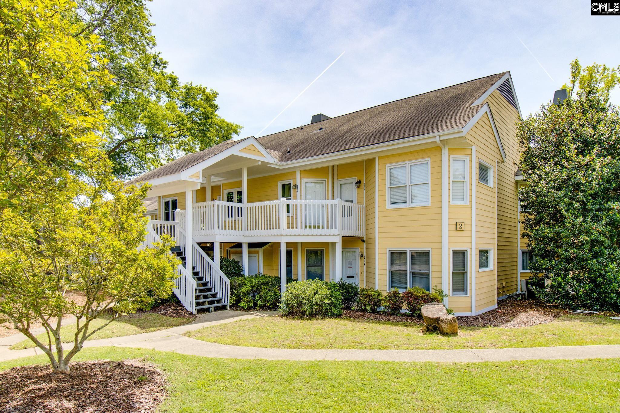 Columbia SC Real Estate 1850 Atlantic Drive Columbia SC 29210 MLS 539303