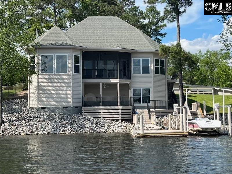 142 Village Road, Leesville, SC 29070
