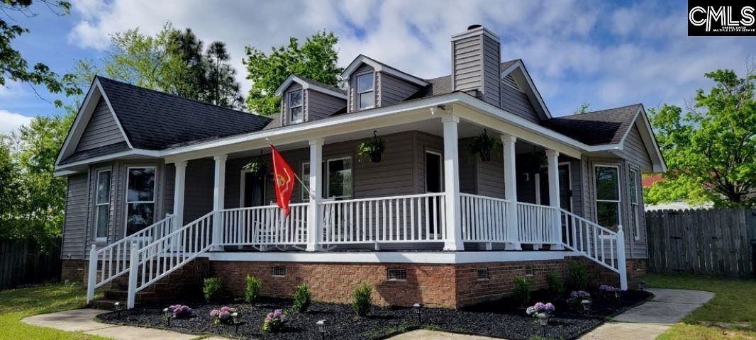 290 Sausage Lane West Columbia, SC 29170