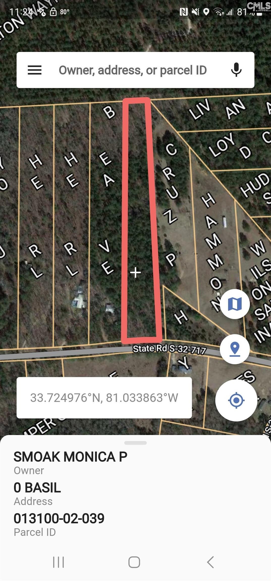 Basil Road Swansea, SC 29160