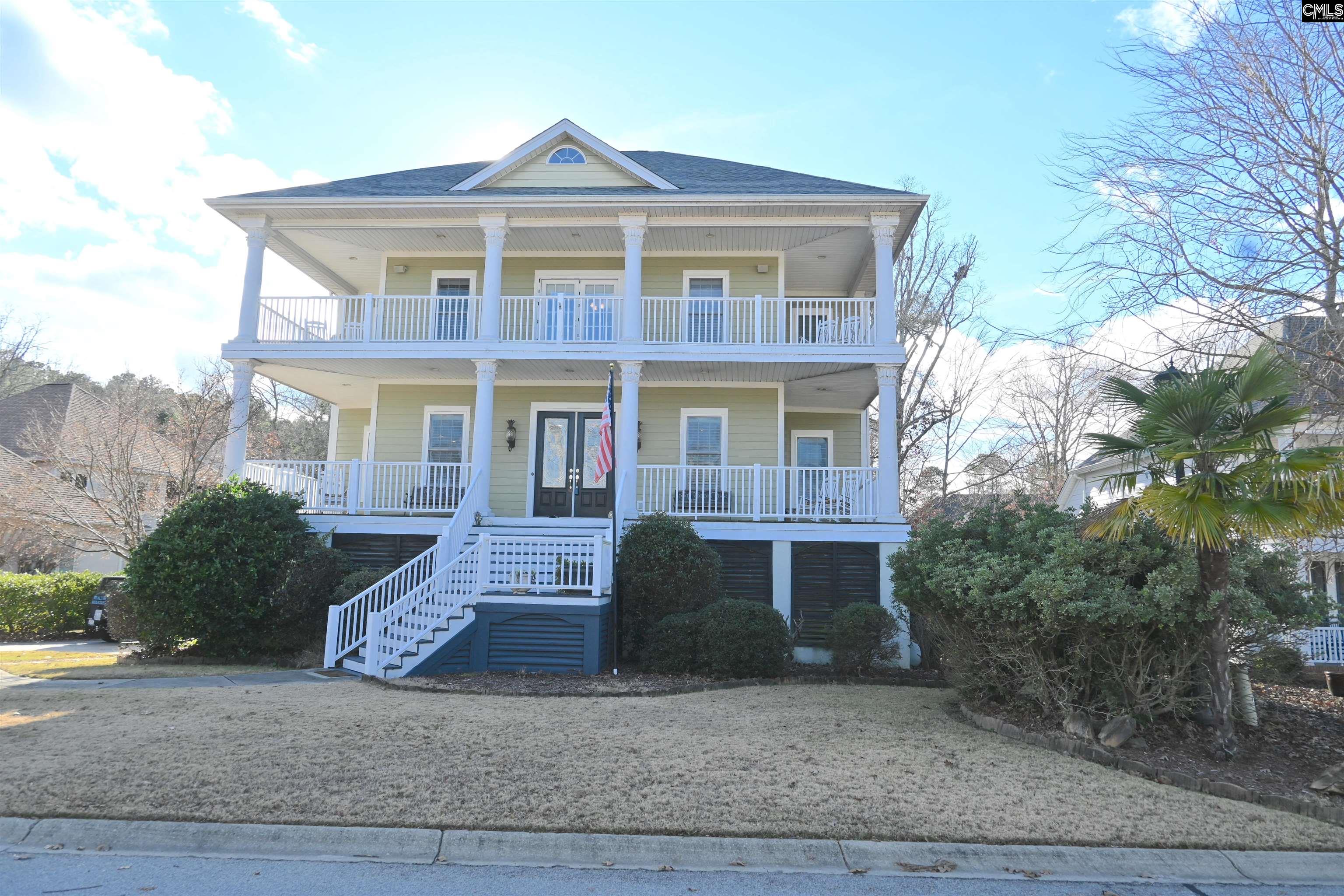 105 Anchorage Lane Leesville, SC 29070
