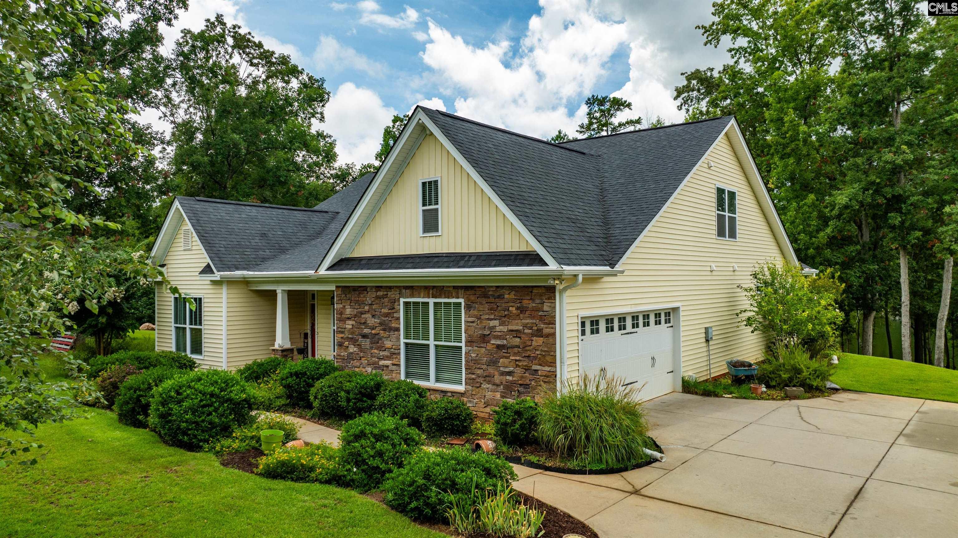 142 Majestic View Lane Leesville, SC 29070