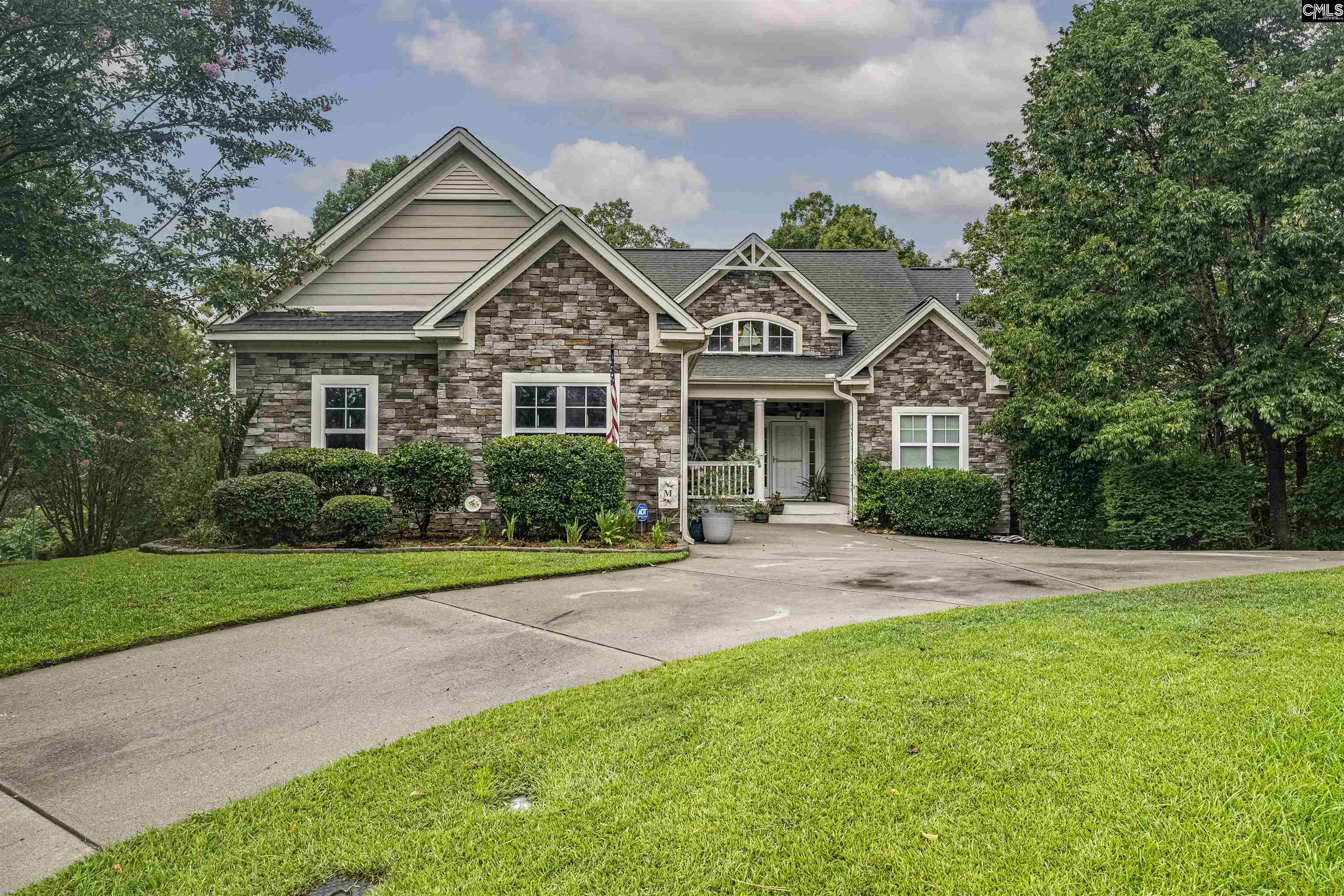 695 Bluff Pointe Columbia, SC 29212