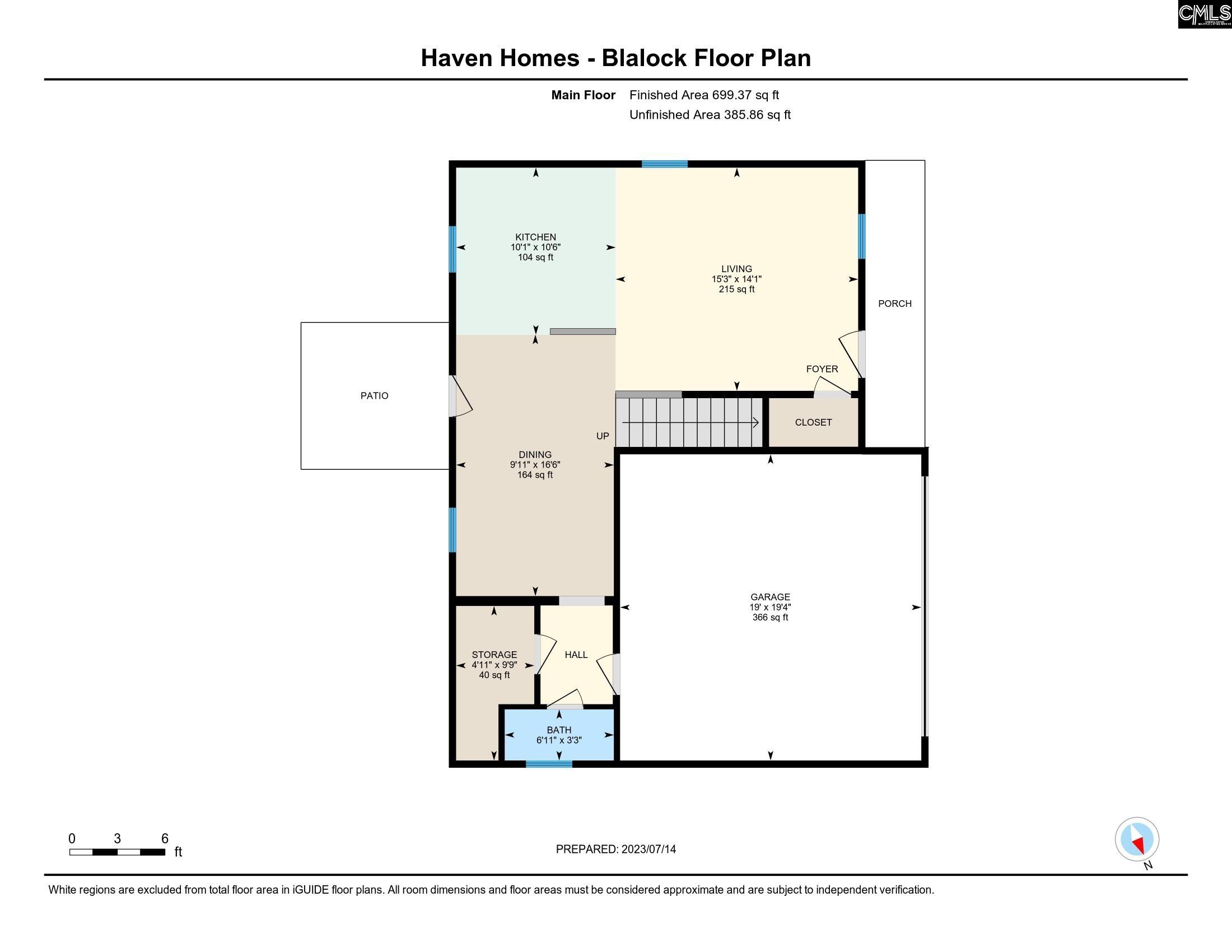 226 Boseman Road, Irmo, South Carolina image 2
