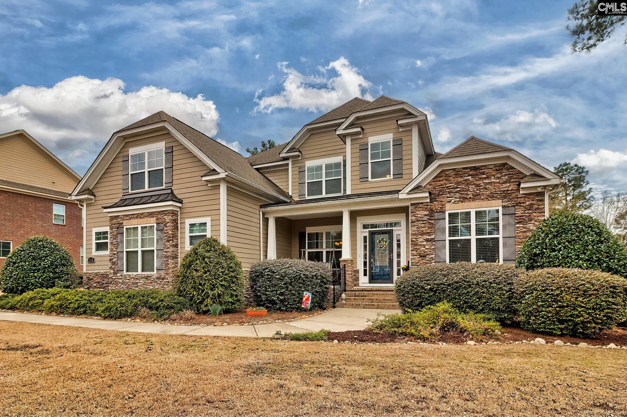 510 Patterdale Lane Blythewood, SC 29016