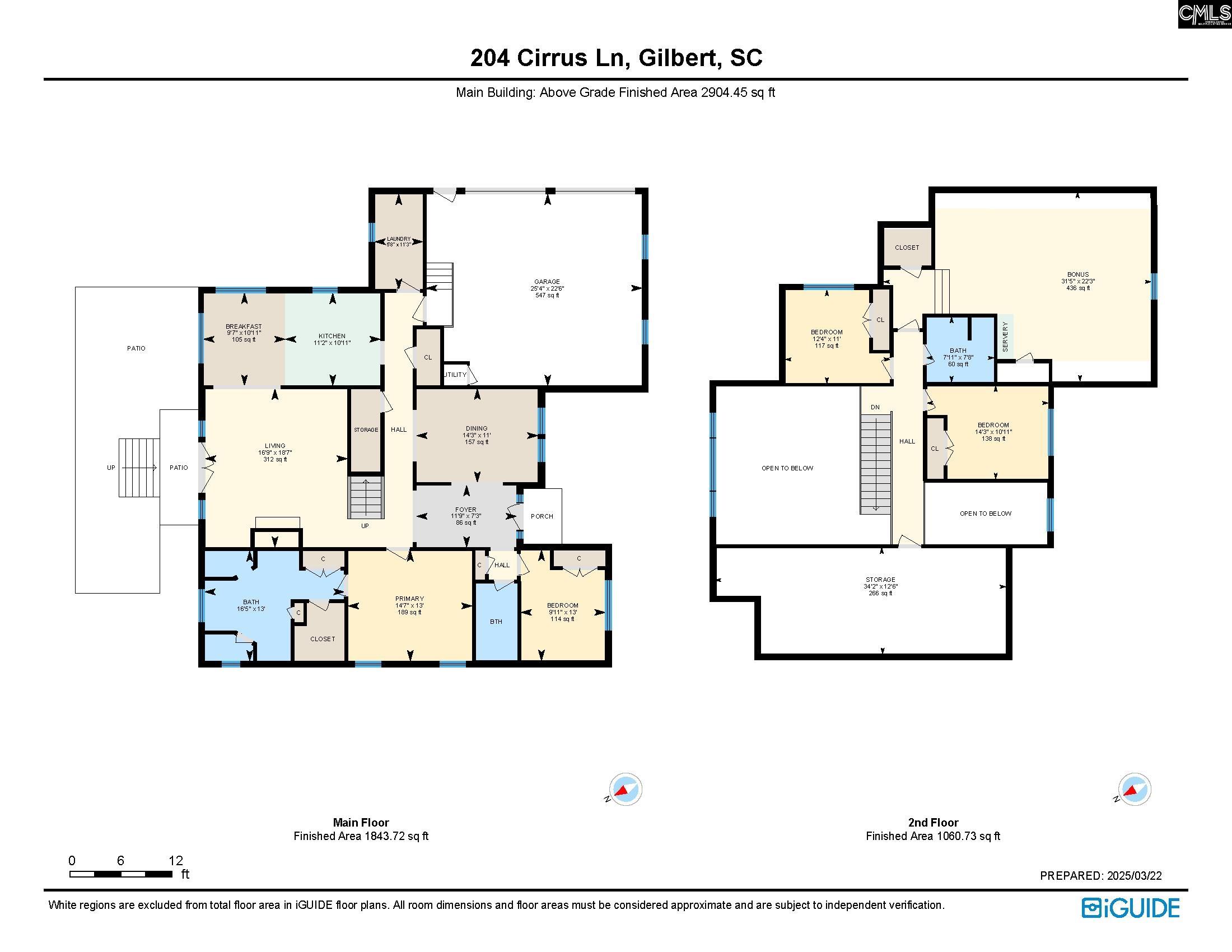 204 Cirrus Lane Gilbert, SC 29054-8419