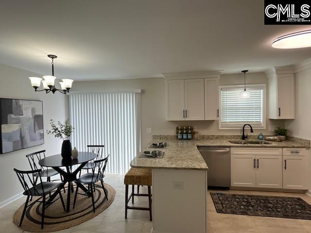 7108 Lou Lane, Columbia, South Carolina image 7