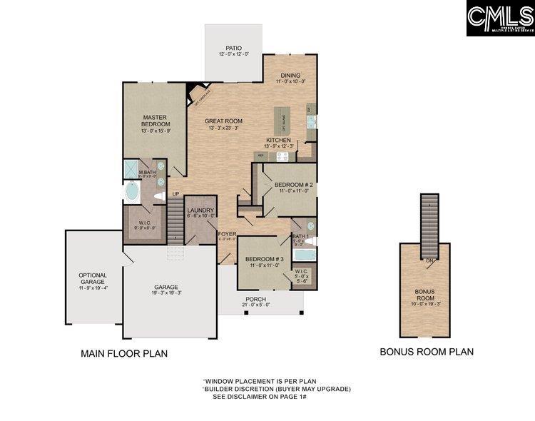 2 Sylvan Ridge Court, Lugoff, South Carolina image 2