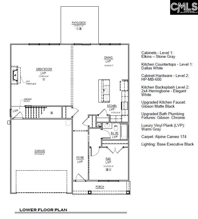 2069 Allan Crest Road Blythewood, SC 29016
