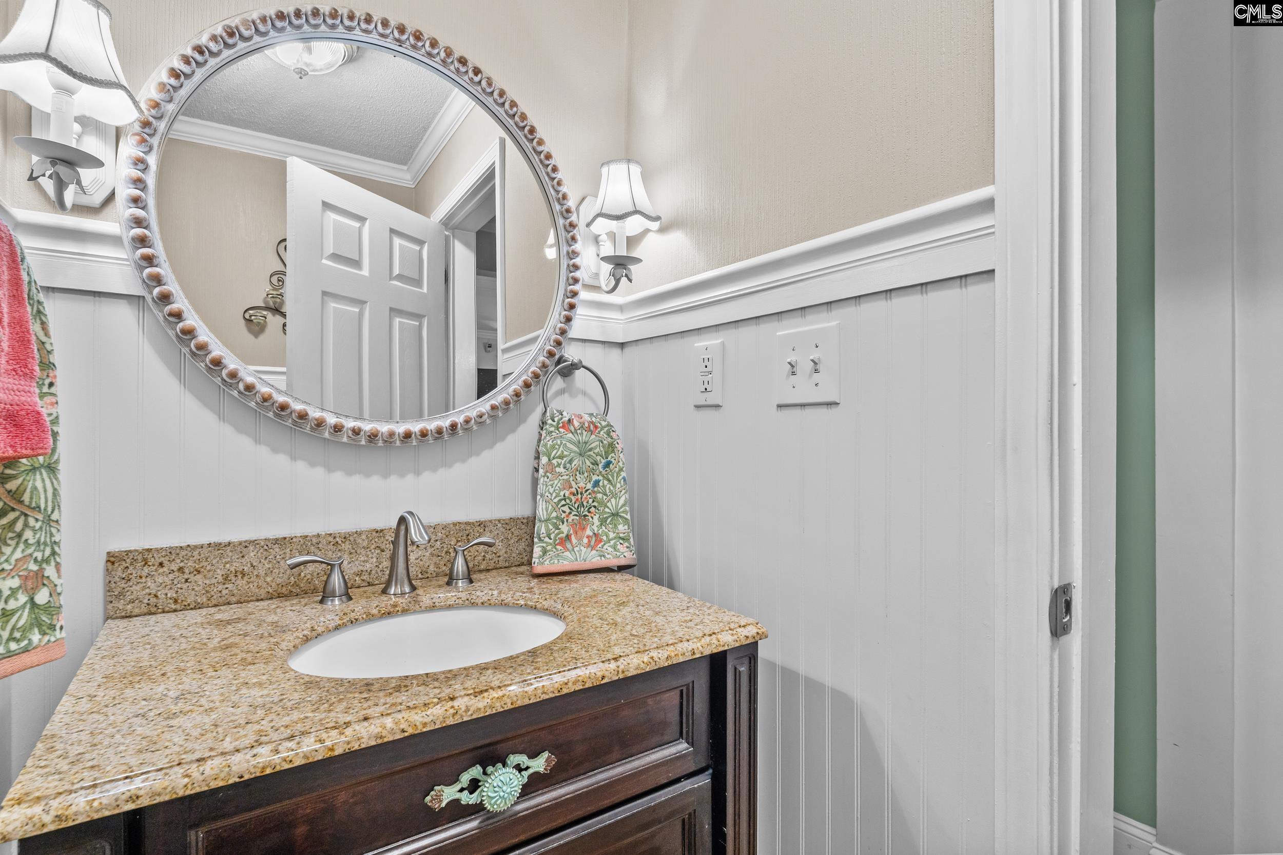 1339 C Avenue West Columbia, SC 29169