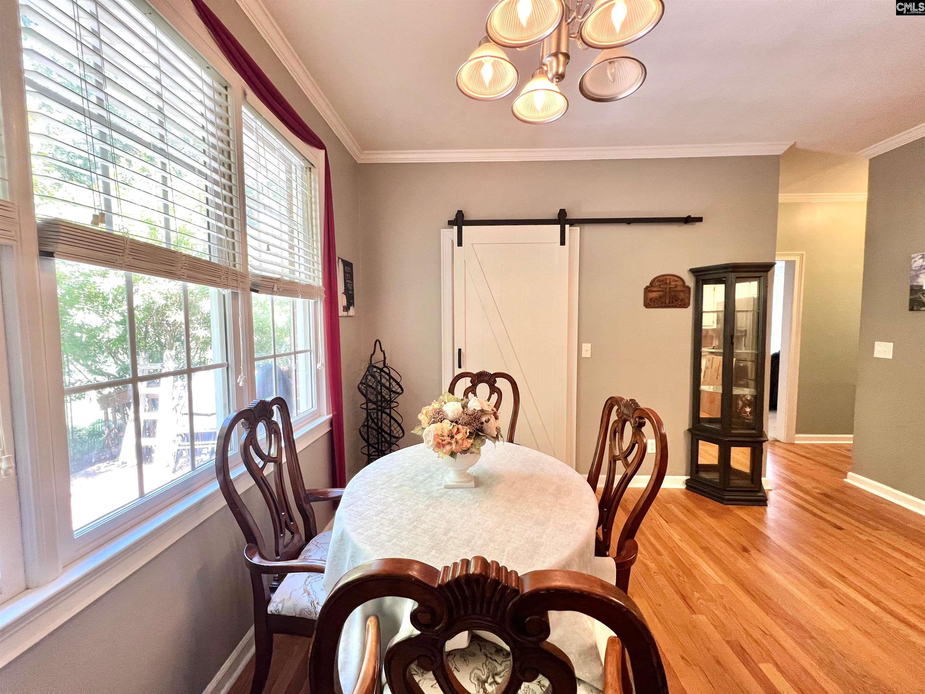 300 Wayworth Court Columbia, SC 29212