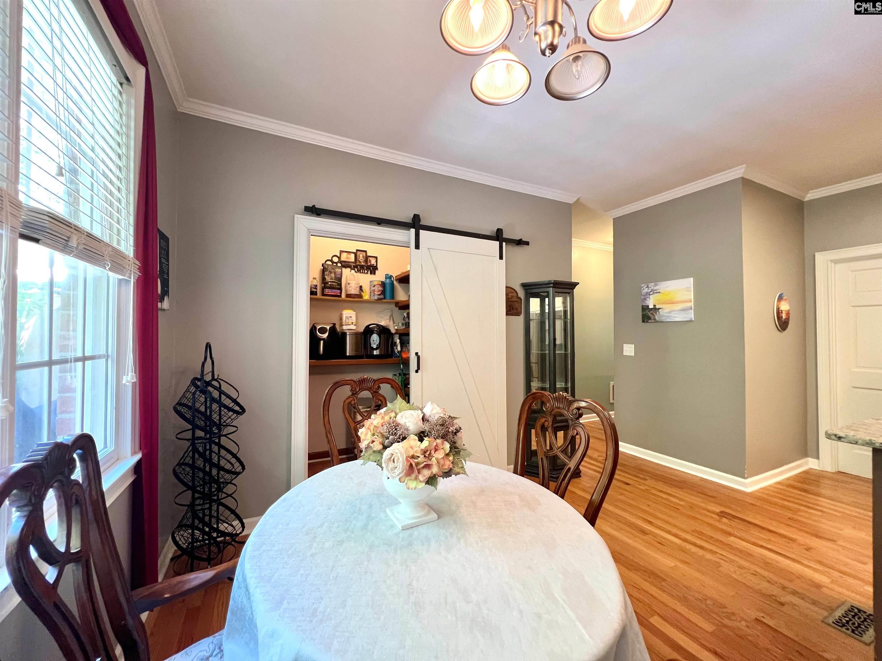 300 Wayworth Court Columbia, SC 29212