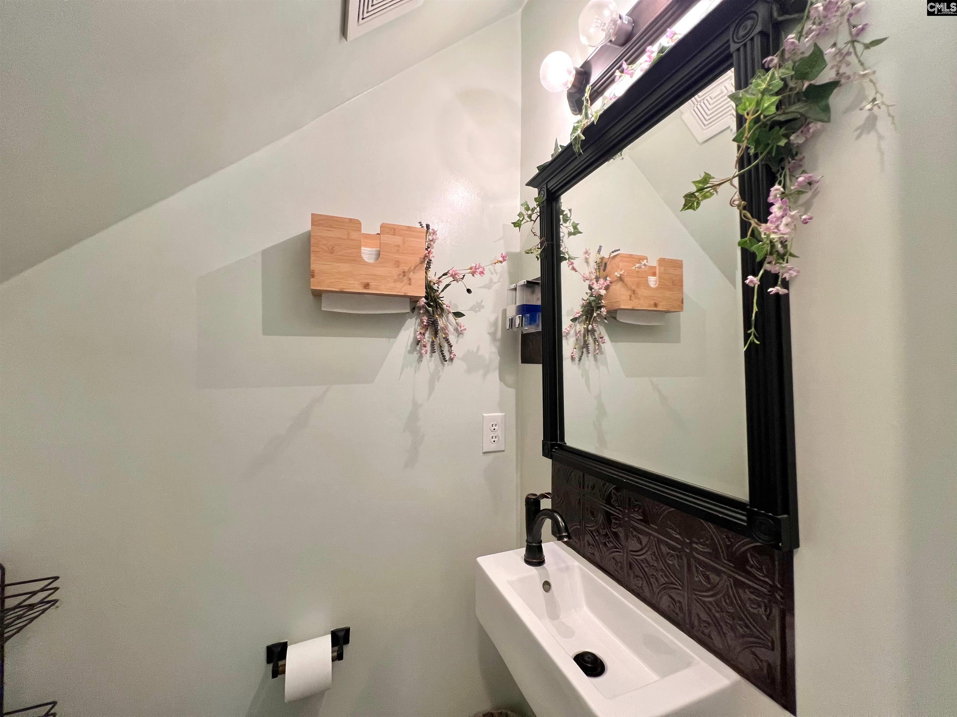 300 Wayworth Court Columbia, SC 29212