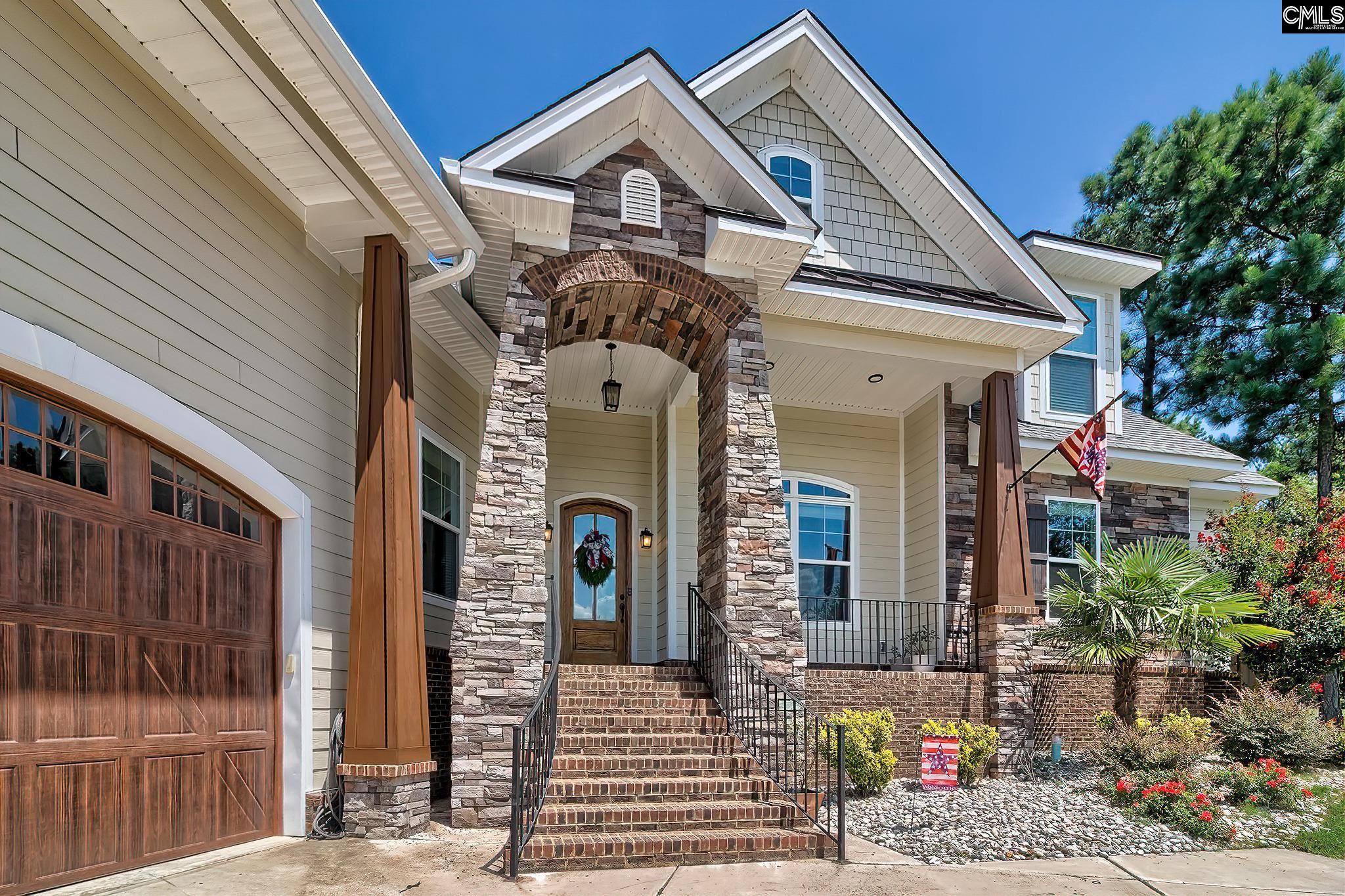206 Green Wing Court Gilbert, SC 29054