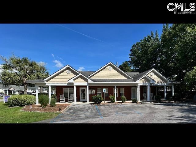 105 Agape Village Court West Columbia, SC 29169