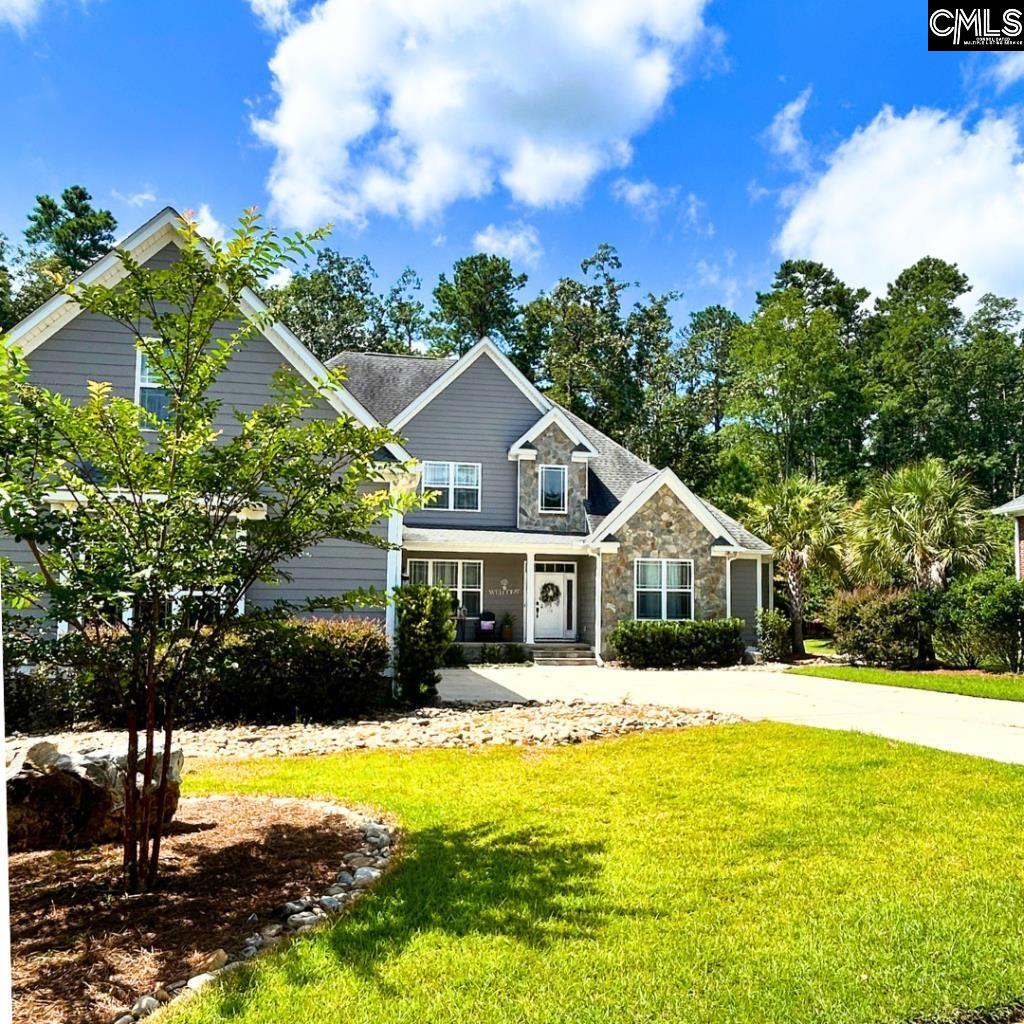 116 Summer Breeze Drive Leesville, SC 29070