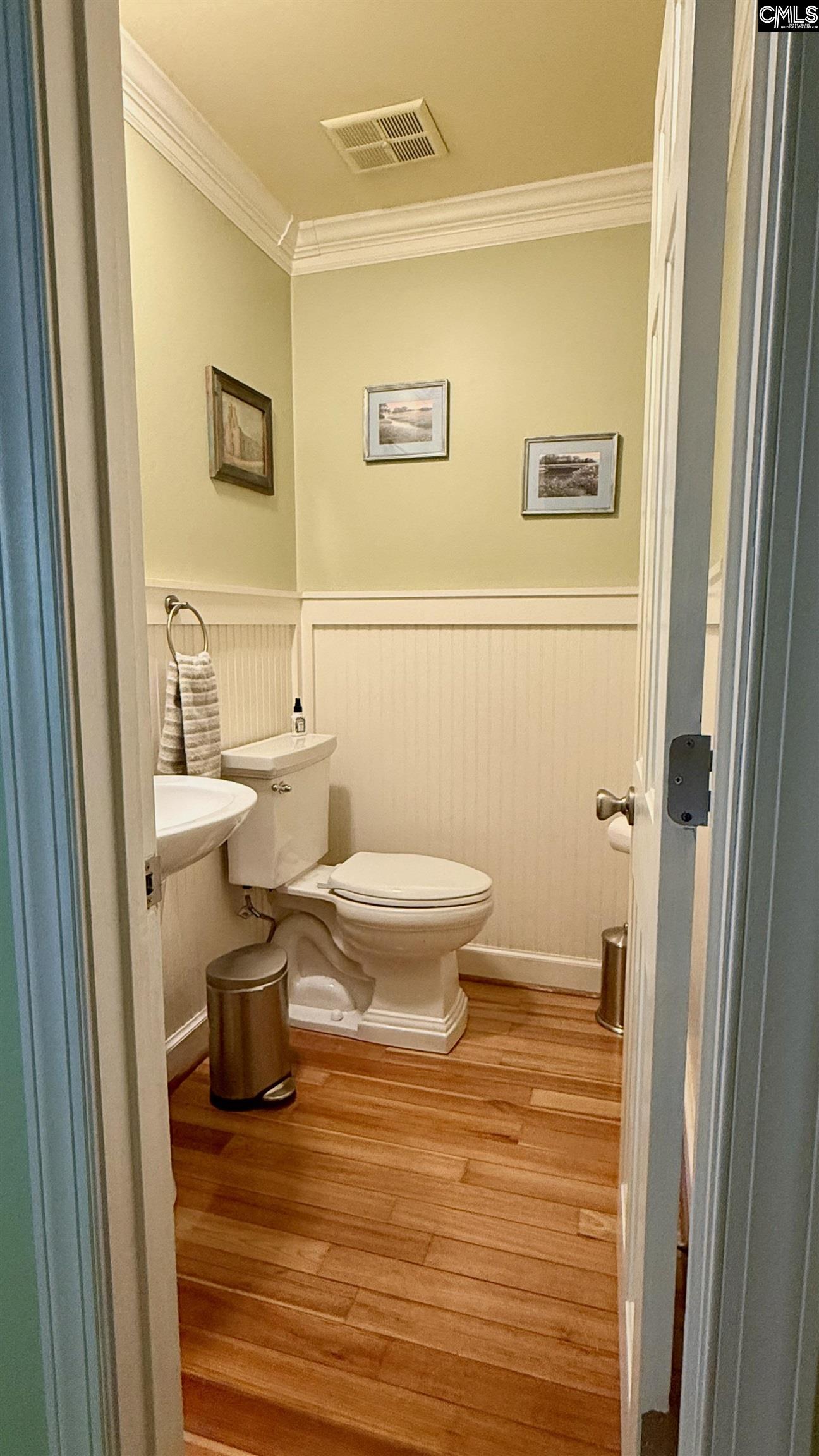 4 Bee Ridge Circle Columbia, SC 29223