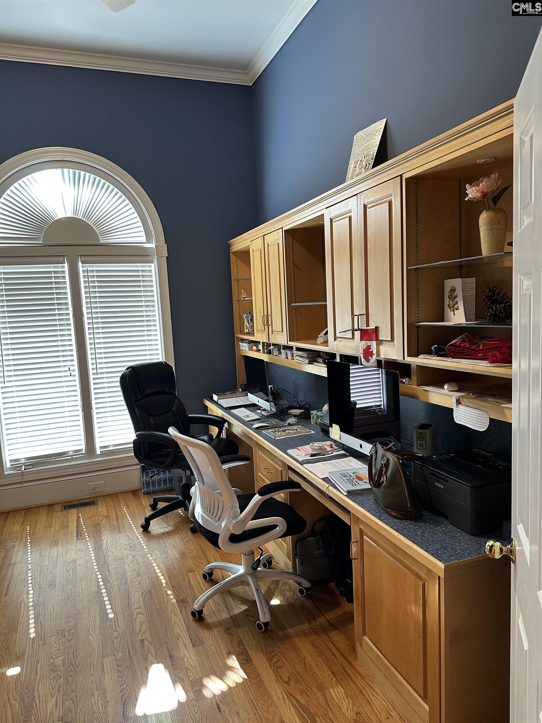 516 Harbour Place Court Lexington, SC 29072