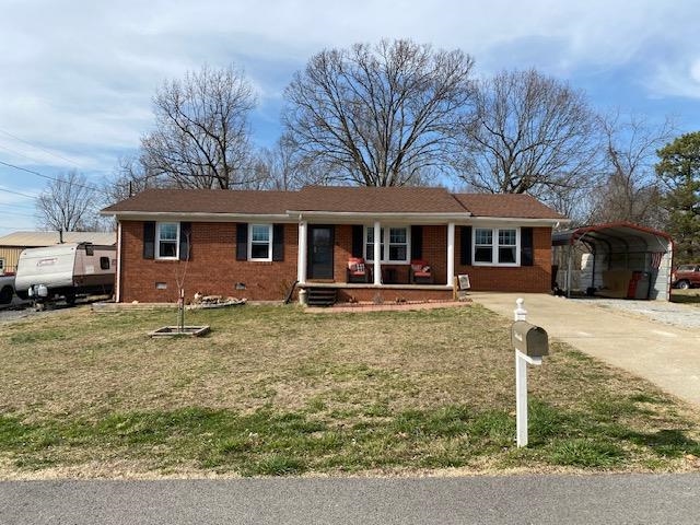 225 Forest Hill Road, Greenville, KY 42345