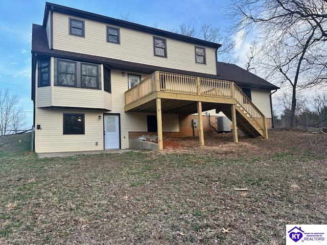 Listing Picture 284 S Boundary Road Elizabethtown, KY 42701 MLS HK25000603
