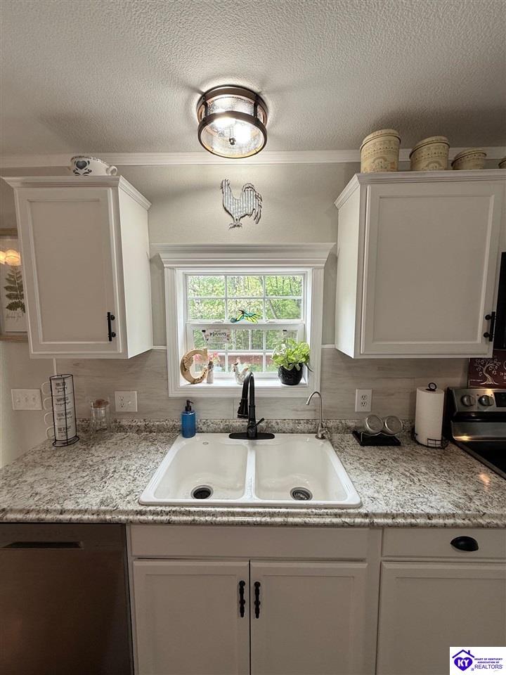 Listing Picture 12781 Hodgenville Road Campbellsville, KY 42718 MLS HK25001755