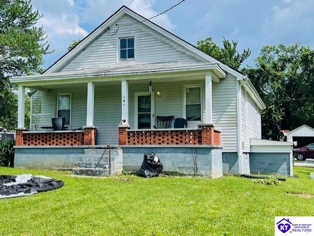 Listing Picture 264 W Vine Street Radcliff, KY 40160 MLS HK25002592