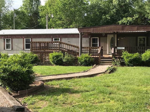 Listing Picture 60 Axtel Circle Loop McDaniels, KY 40152 MLS HK10048067