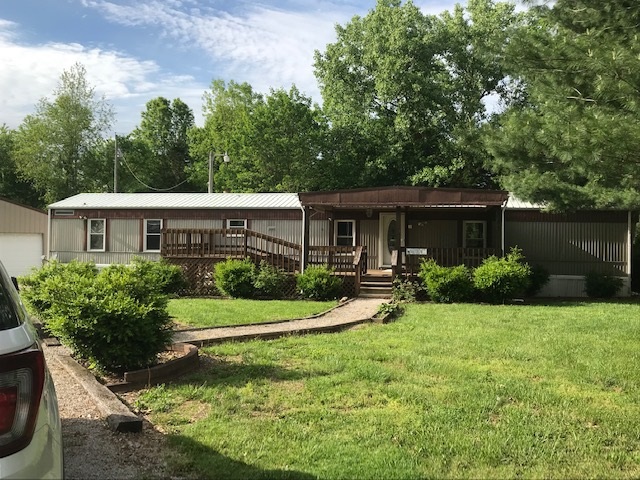 Listing Picture 60 Axtel Circle Loop McDaniels, KY 40152 MLS HK10048067