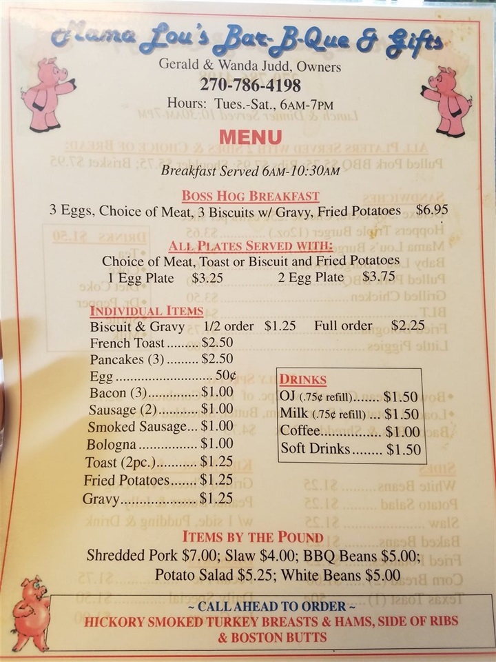 Listing Picture 5112 Jackson Highway Horse Cave, KY 42749 MLS HK10042745